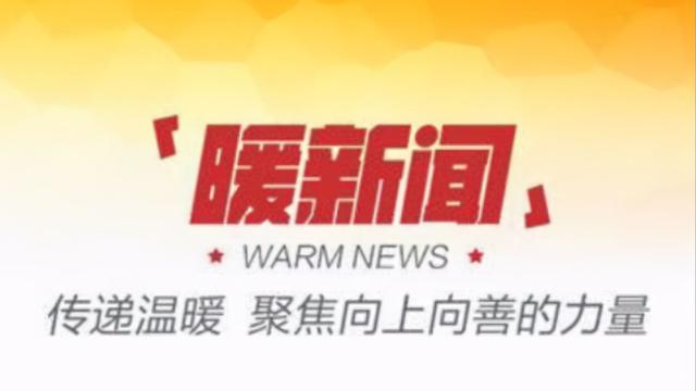 初三家长会家长代表发言稿