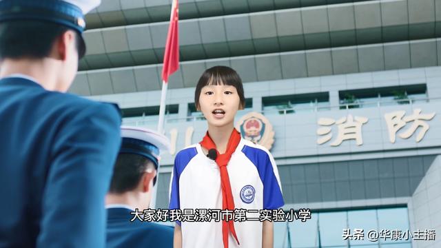 新时代火焰蓝演讲稿（精选）