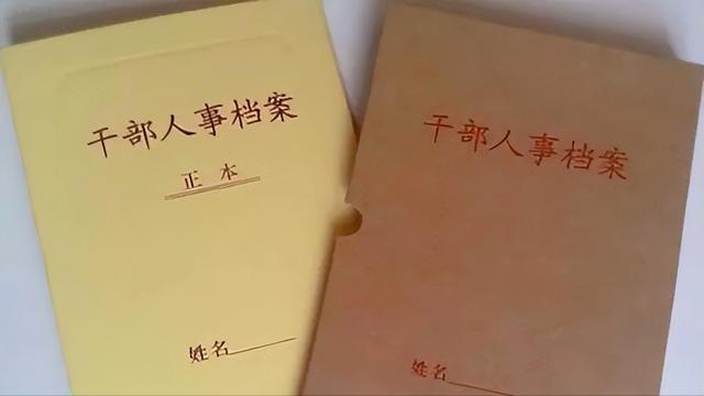 关于社保查询的介绍信