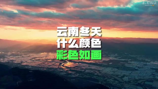 形容昆明冬天天气好的句子