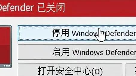 win10自带游戏如何永久删除