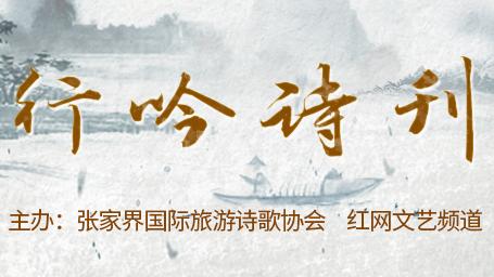 游黄石寨作文（通用）