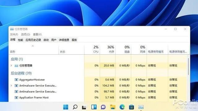 win10不能设置快速启动