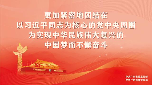 孔子说做人的原则