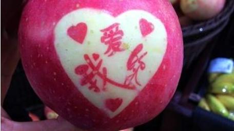 全家福照片寄语大全一句话