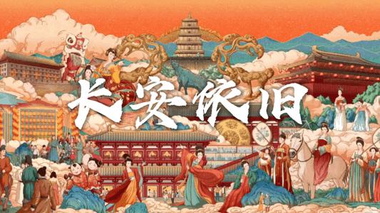 关于颜色的诗句