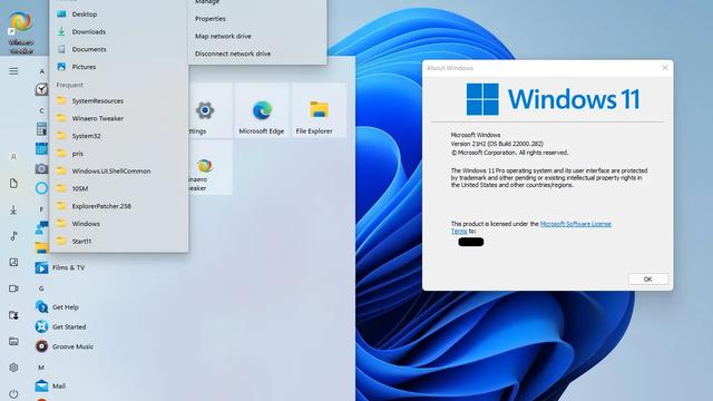 win10系统的开始菜单内容如何简化