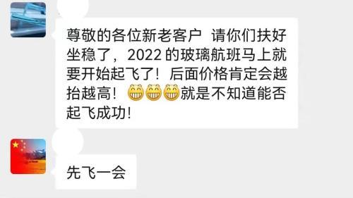 锲而不舍造句和意思