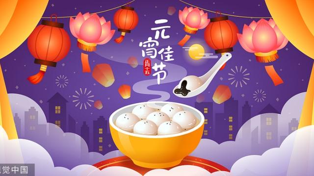 关于春节的资料简单的