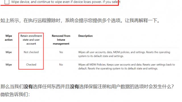 win10浏览器怎么设置网页翻译