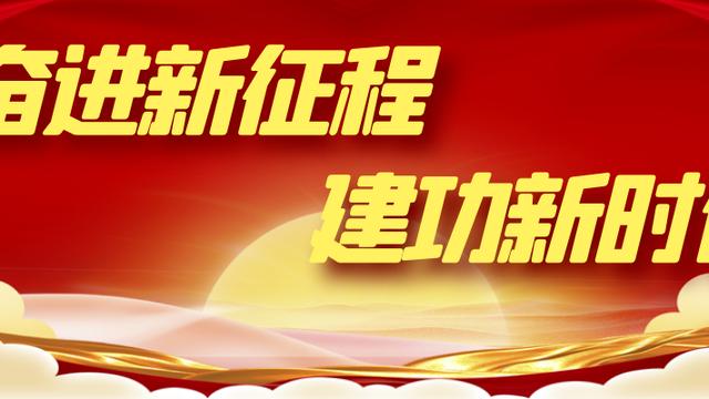 安徽中考录取通知书怎么查