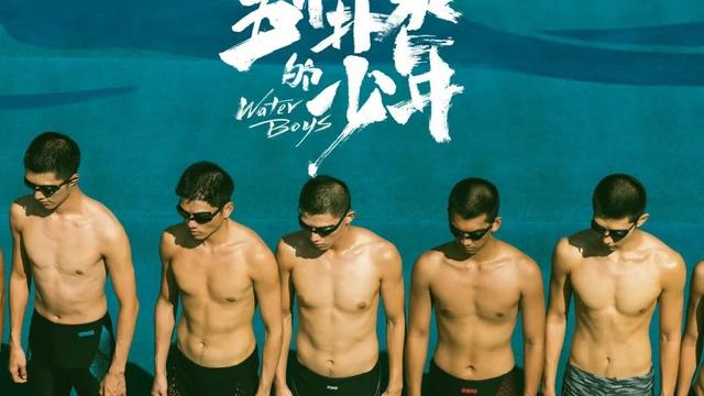 欧美励志电影排行榜