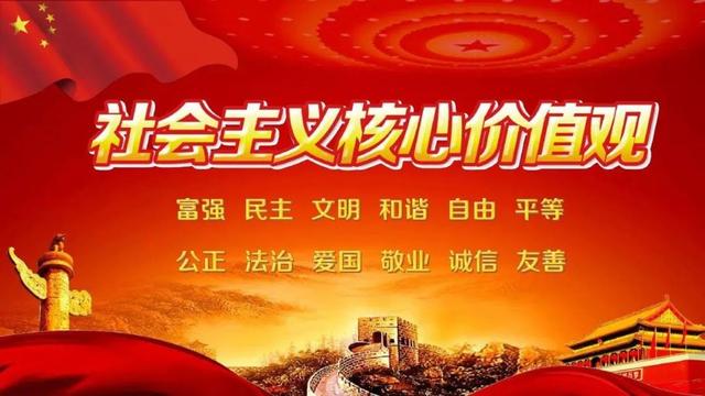 元旦的由来与传说简介