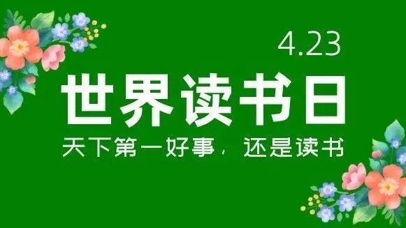 带书字的诗句有什么