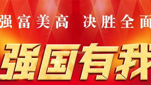 教育藏在用心去发现创造的细节里