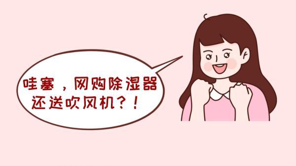 最新电脑win10改win7系统