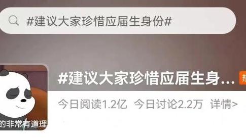河南毕业报到证编码在哪里查询