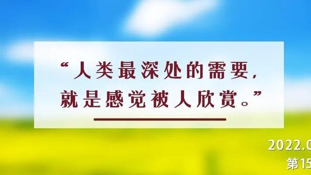 最伤人的句子