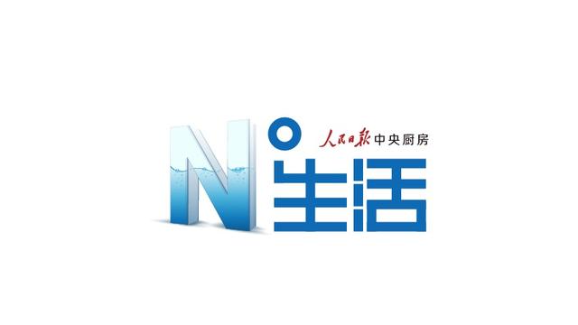 关于传统节日的古诗10首