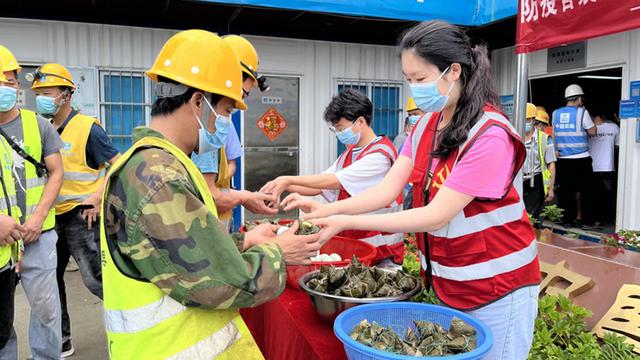 端午节公司慰问员工祝福语
