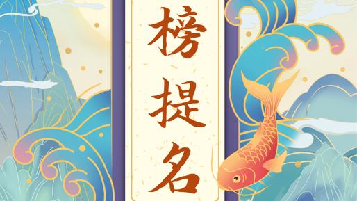 关于人物的诗歌