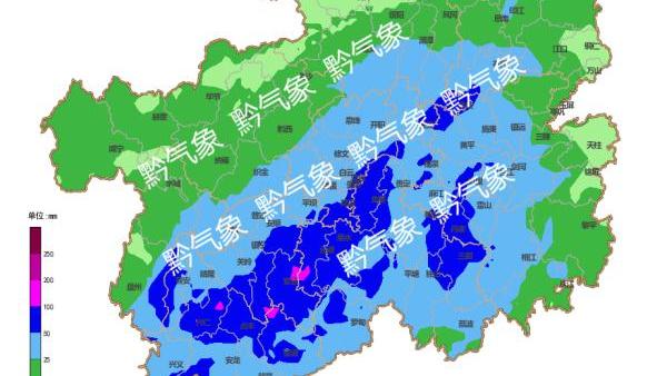 win10如何把天气预报放桌面上