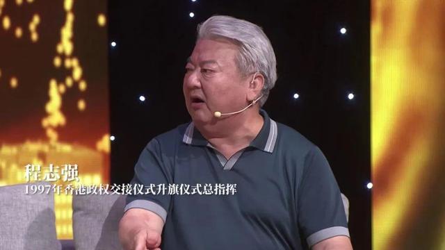 小学生升旗手自我介绍简短精辟