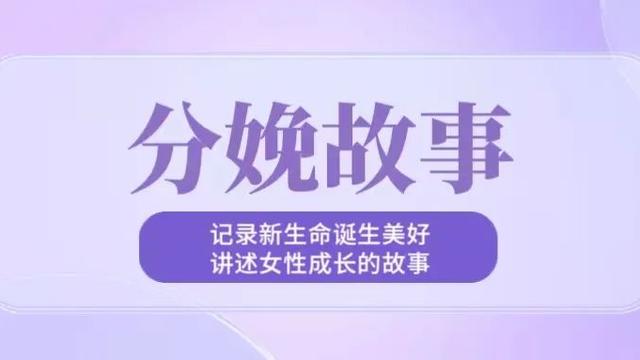 婴幼儿故事大全0到3岁宝宝