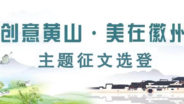 见证美好作文