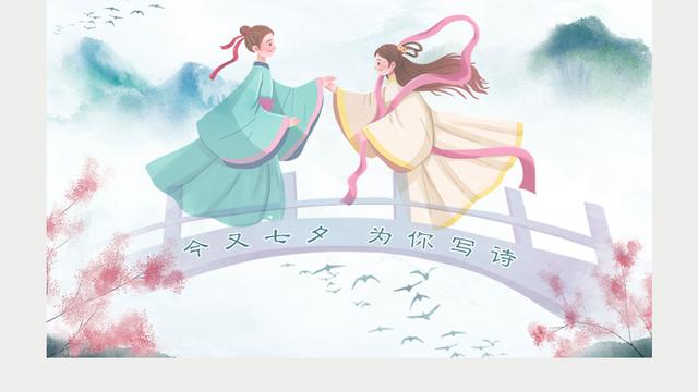 浪漫的爱情诗句