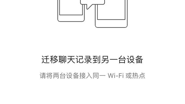 win10桌面如何设置win7系统更新了