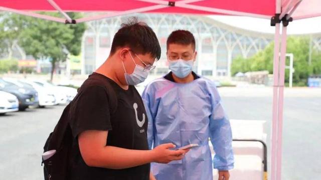 山東工商學院一校兩制