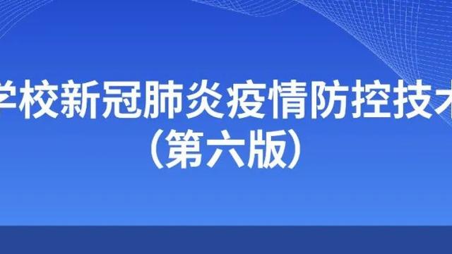 如何将win7界面设置为win10风格