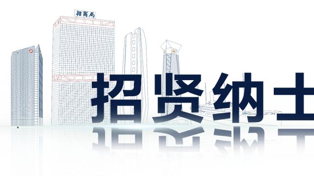 博士后专家推荐信（精选）