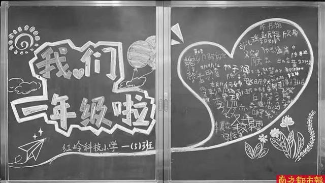 给师兄师姐的大学毕业赠言