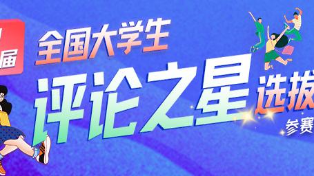 赞美足球的句子