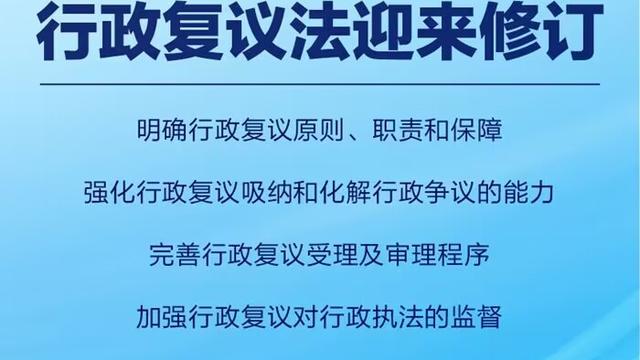 人资行政部岗位职责是什么