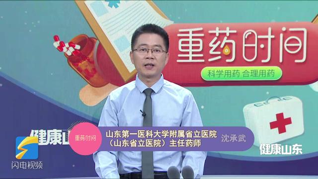 药品有效期最新规定是什么文件