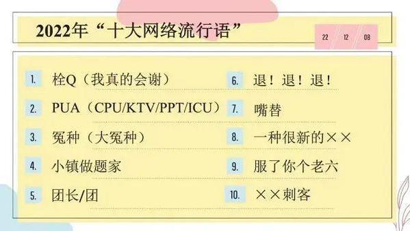 伤感的个性说说大全