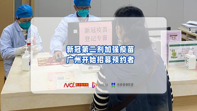 广东适合踏青游玩的地方