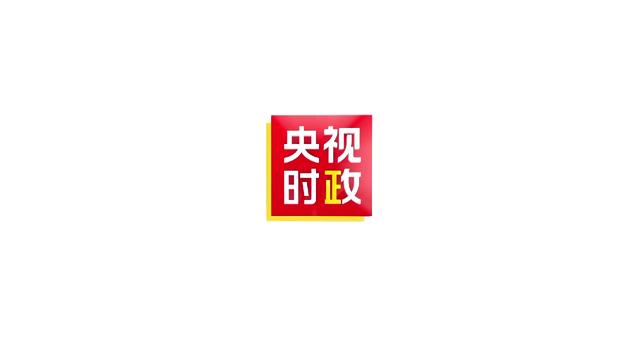 祝福祖国繁荣昌盛的话