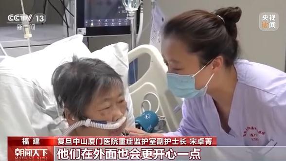 医学生面试自我介绍1分钟通用