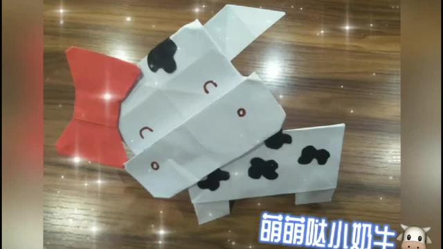 奶牛笔筒手工制作大全