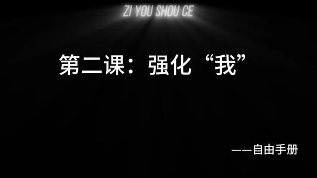 描写自我的优秀作文550字精选