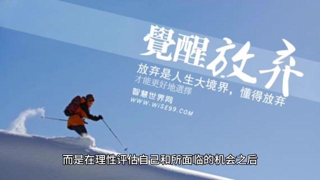 幼儿园读书日活动计划方案精选