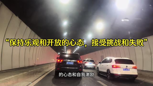 在学习中成长作文精选