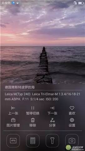 荣耀畅玩6X评测：千元手机“摄影”的又一突破