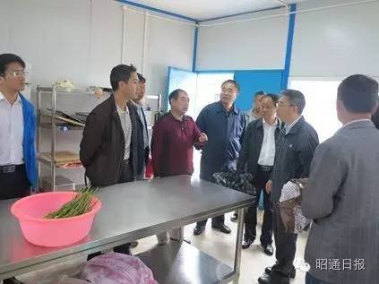 陈舜任云南副省长,你却不知道2014他来昭鲁巧说过啥!
