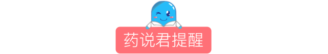 口腔溃疡真要命，我有办法！