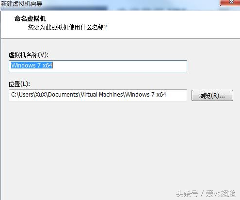 Windows 7 封装